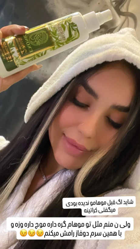 سرم دوفاز مو مورینگا اکسونیک کراتینه برای صافی و ابریشمی شدن مو باضمانتنامه اصل بودن