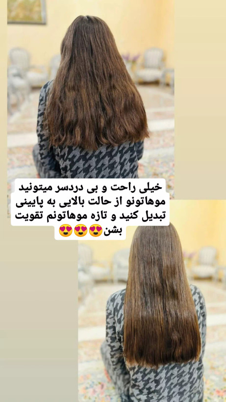 سرم دوفاز مو مورینگا اکسونیک کراتینه برای صافی و ابریشمی شدن مو باضمانتنامه اصل بودن