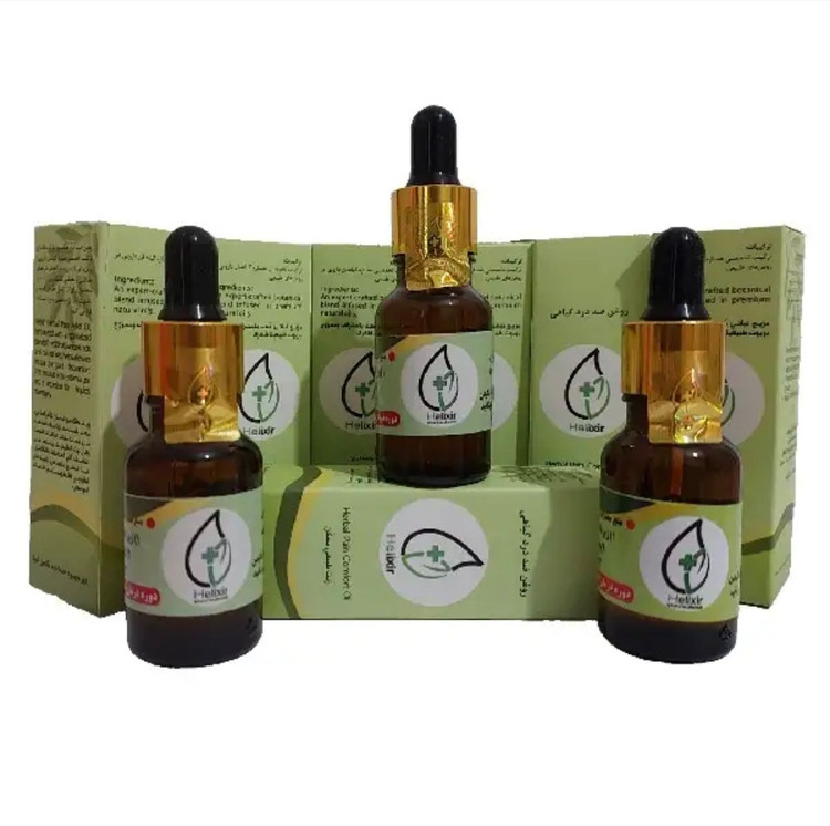 روغن هلکسیر اصلی با ضمانتنامه ۳عددی
