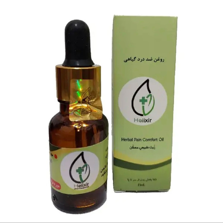 روغن هلکسیر اصلی با ضمانتنامه و تخفیف ویژه ۴عددی