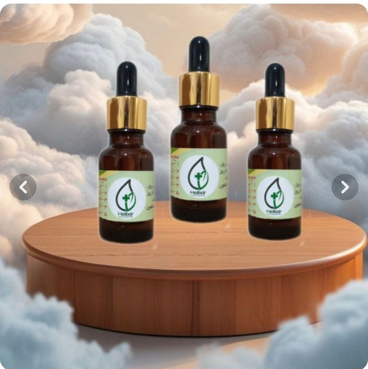 روغن هلکسیر ۱۵ میلی لیتر پک ۳ عددی اصلی با ضمانتنامه و هولوگرام