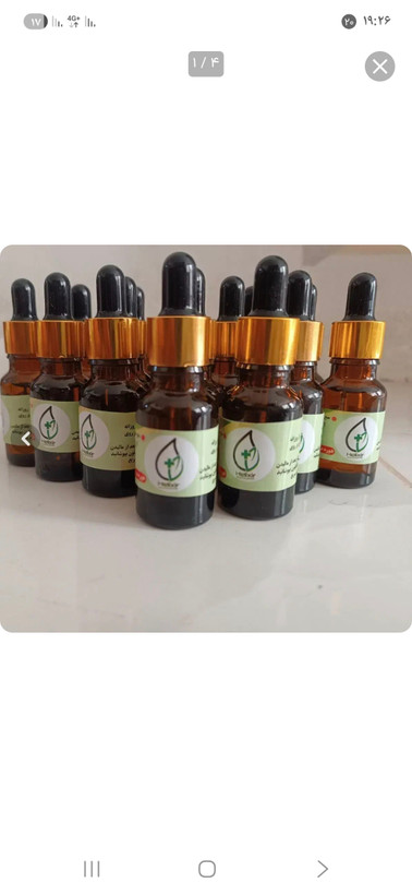 روغن هلکسیر ۵ عددی اصل با ضمانتنامه و هولوگرام و تخفیف ویژه