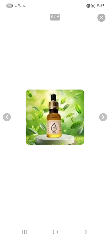 روغن هلکسیر ۵ عددی اصل با ضمانتنامه و هولوگرام و تخفیف ویژه