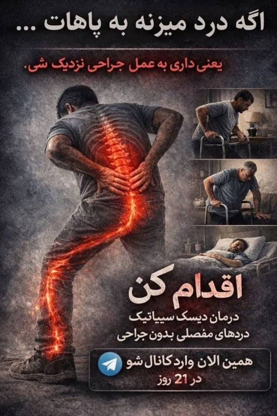 روغن هلکسیر اصلی باضمانتنامه و هولوگرام طلایی و تخفیف،ویژه
